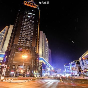 呼和浩特嘉馨逸居公寓式
