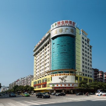 维也纳酒店(河源红星路店)
