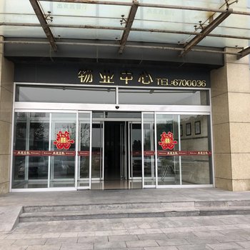 烟台优优影子旅馆