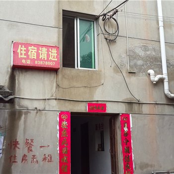 南昌吉祥旅馆酒店提供图片