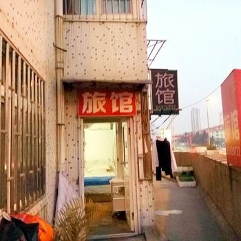 青岛青之岛旅馆