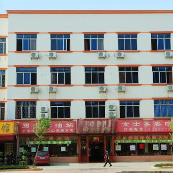 山月宾馆(柳州柳邕店)