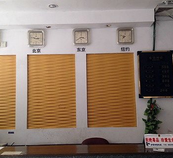 漓苑商务宾馆酒店提供图片