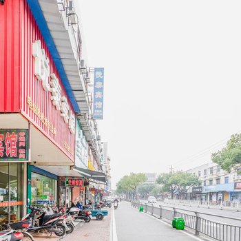 嘉兴悦泰宾馆