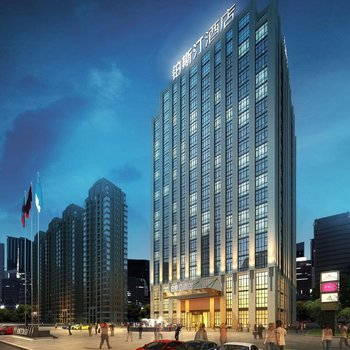 岳阳铂斯汀大酒店
