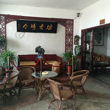 徐州市文轩宾馆酒店提供图片