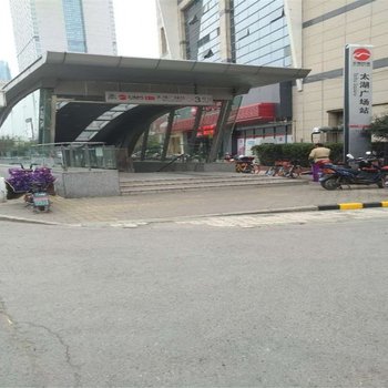 无锡瀚海潮歌公寓(扬名路分店)酒店提供图片