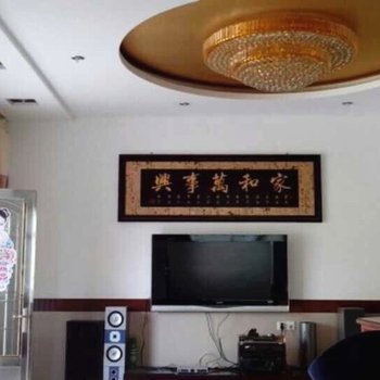 宜兴鑫隆客栈酒店提供图片