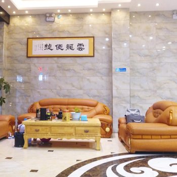 永州云龙便捷酒店酒店提供图片