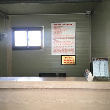 福州大汉快捷酒店酒店提供图片