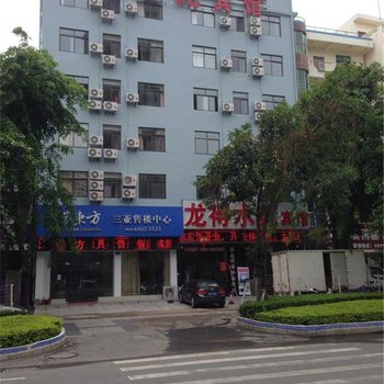三亚龙得水苑主题客栈(海月广场店)