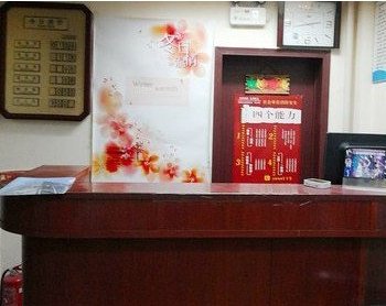 济南城际商务宾馆（二环东路店七里堡市场店）
