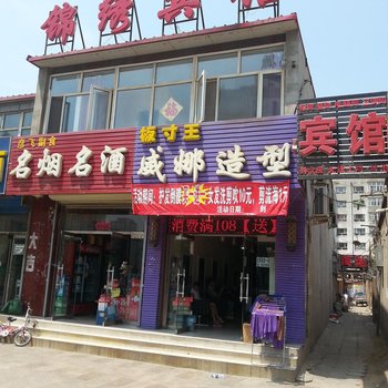 张家口锦绣宾馆酒店提供图片