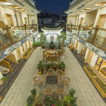 花筑·大理古城玉洱路静芝院客栈