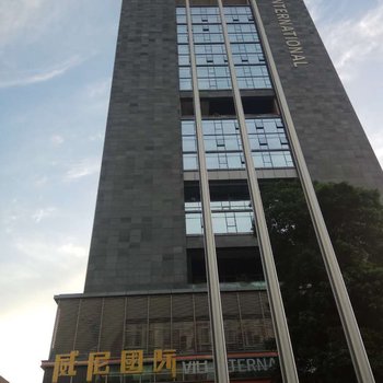 广州东站兜兰雅筑太空舱公寓酒店提供图片