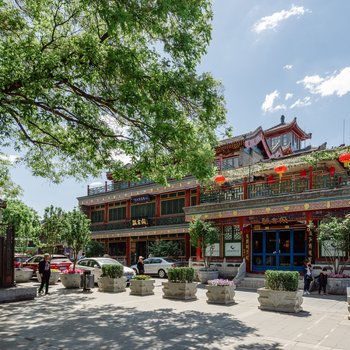 北京新古坊民宿(东椿树街分店)酒店提供图片