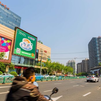 上海海洋旅途之家公寓(中山南二路分店)酒店提供图片