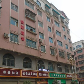 瓮安安馨旅馆