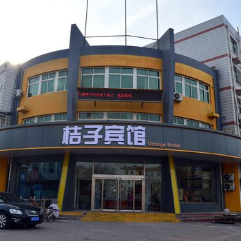 辛集桔子宾馆酒店提供图片