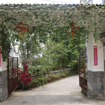 南山丰源山庄农家乐