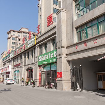 泗县香巢主题水晶酒店