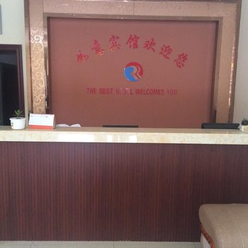 荆州如意宾馆(荆州店)酒店提供图片