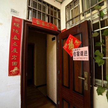 宜昌25元住宿