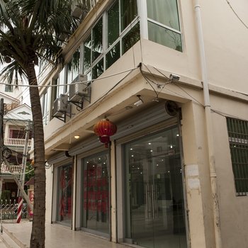 三亚市华泰怡海公寓(大东海店)
