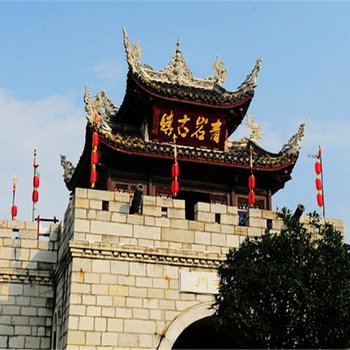 贵阳东方的爱丽丝客栈