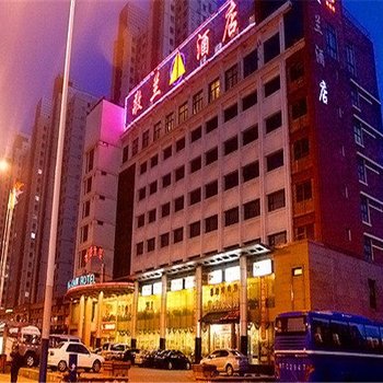 威海敬兰酒店酒店提供图片