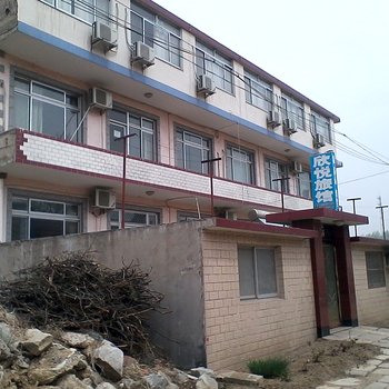 北戴河欣悦旅馆(陆庄店)酒店提供图片