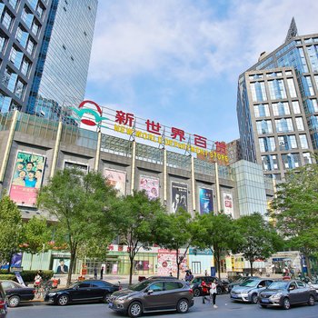 北京途掌柜维沣公寓(广顺南大街分店)酒店提供图片