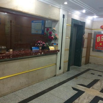 嘉兴同乐宾馆酒店提供图片