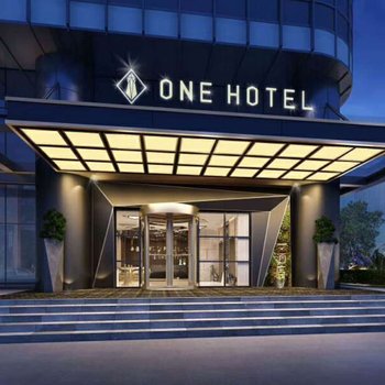 ONE·酒店(郑州高铁东站店)