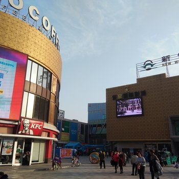 廊坊佳客酒店公寓(燕郊新世界店)酒店提供图片