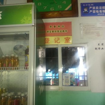 南充长宁旅馆酒店提供图片