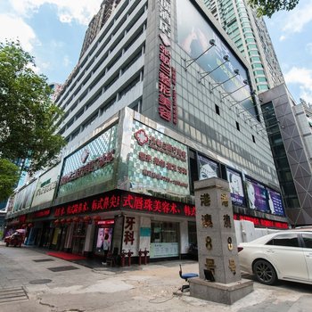 深圳Citynest栖息地特色民宿(晒布路分店)酒店提供图片