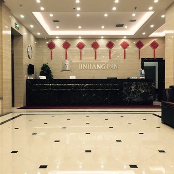 锦江之星风尚(哈尔滨西客站丽江路店)酒店提供图片