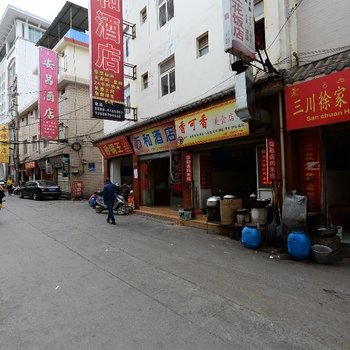 丽江万和酒店酒店提供图片