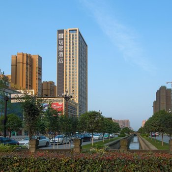 瑞熙酒店(成都大丰龙湖天街店)