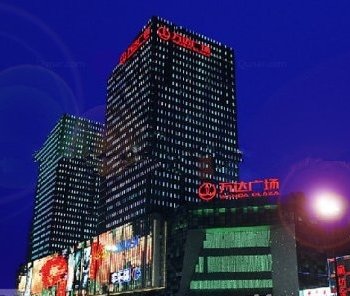 君悦酒店式公寓酒店提供图片