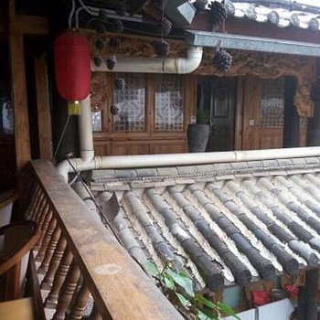 丽江晟运客栈