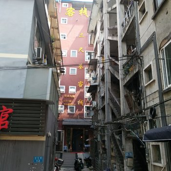 桂林三尺巷客栈酒店提供图片