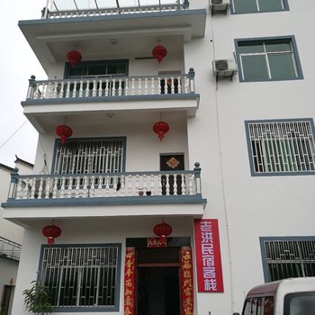 婺源老洪民宿酒店提供图片
