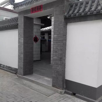 白洋淀水乡民俗村16号院酒店提供图片