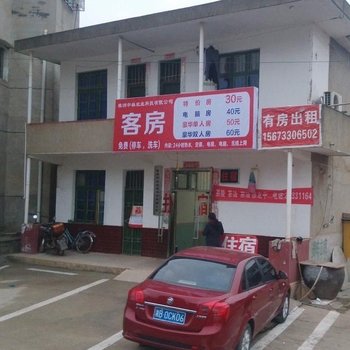 株洲中林客房