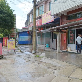 安顺和谐旅馆酒店提供图片