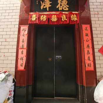 平遥爱转角青旅酒店提供图片