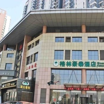 格林豪泰(滕州解放路商务酒店)酒店提供图片