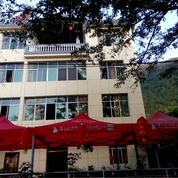 西昌榕馨园农家乐酒店提供图片